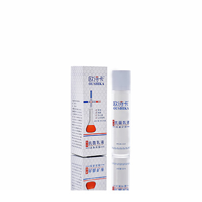 阳山多用途抗菌乳液